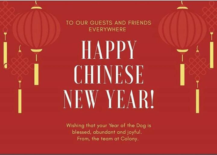 Happy Chinese New Year